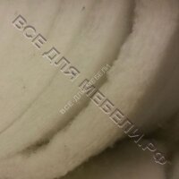 Ткань Синтепон 300 гр/м2