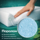 Мебельный поролон ST3542 50мм Мебельный поролон ST3542 50мм